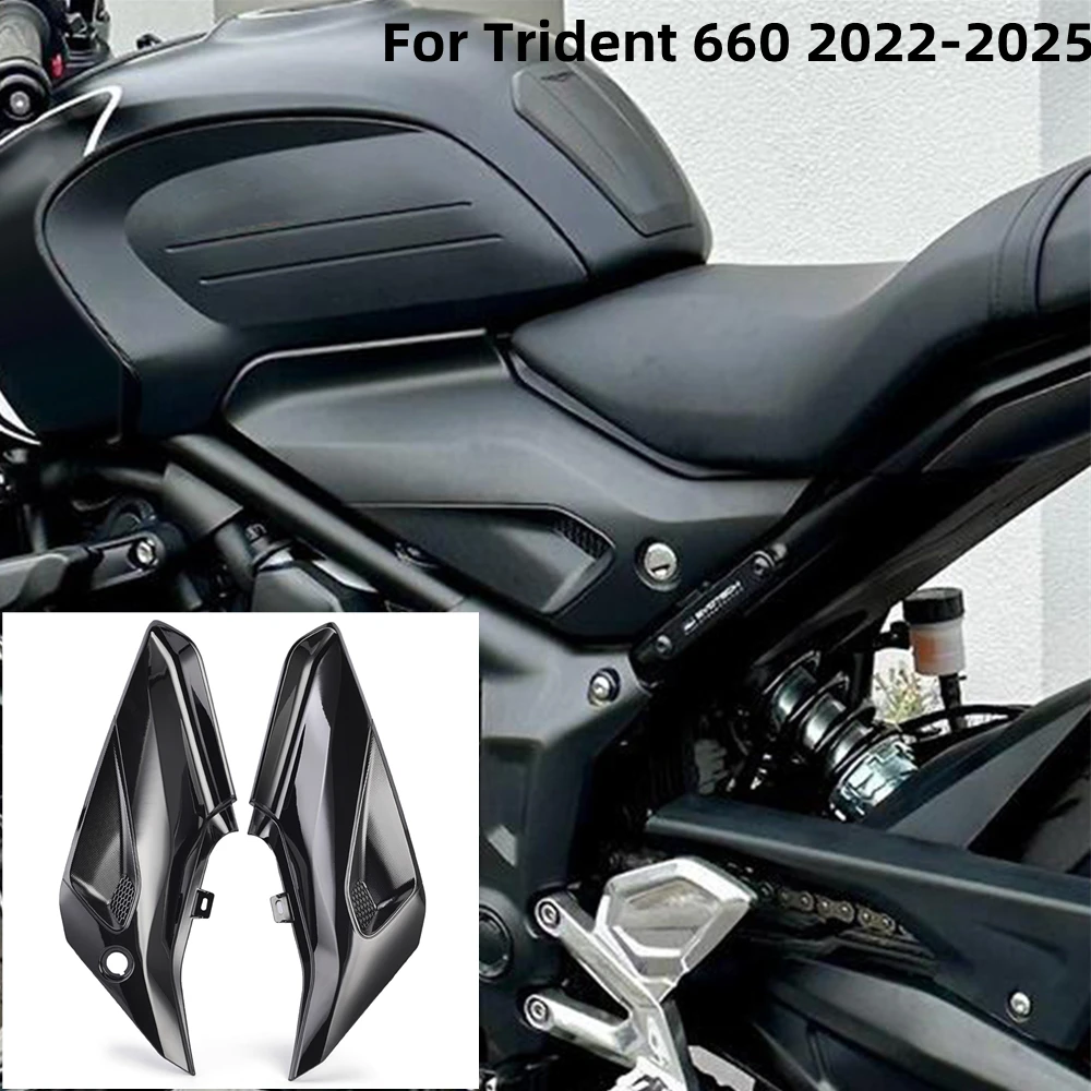 For Triumph Trident 660 Trident660 2022-2025 Motorcycle Front Seat Side Panels Fairing Cover Frame Guard Spoiler Cowl
For Triumph Trident 660 Trident660 2022-2025 Motorcycle Front Seat Side Panels Fairing Cover Frame Guard Spoiler Cowl