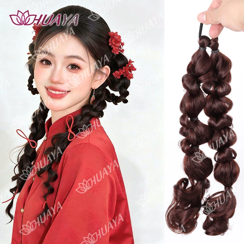 HUAYA 18 Inch Synthetic Bubble Fried Dough Twists Braid Ponytail Belt Rubber Band is Easy to Wear Suitable for Women's Daily Use
HUAYA 18 Inch Synthetic Bubble Fried Dough Twists Braid Ponytail Belt Rubber Band is Easy to Wear Suitable for Women's Daily Use