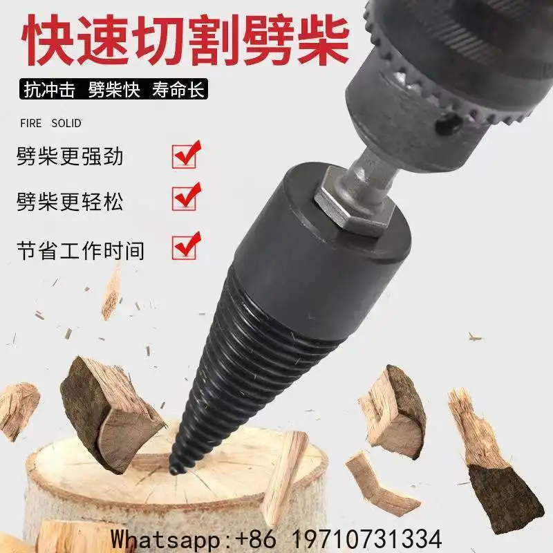 32mm42mm Electric Hammer Machine for Broken Wood, Round Handle Square Handle Electric Tool
32mm42mm Electric Hammer Machine for Broken Wood, Round Handle Square Handle Electric Tool