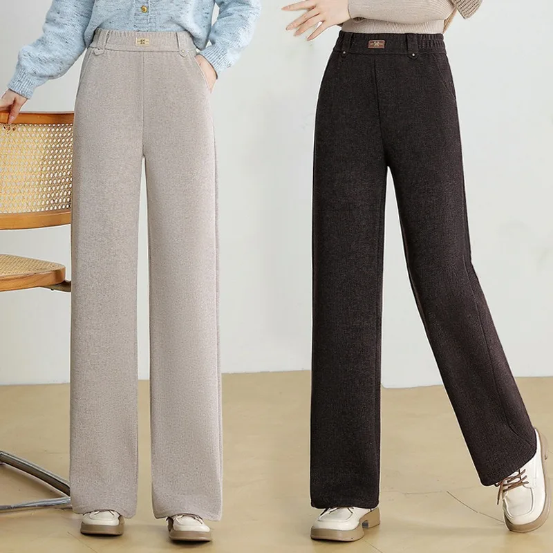 Autumn New Silk Wool Starry Sky Straight Leg Pants Women's Narrow Version Thickened Casual Slim Versatile Loose Trousers
Autumn New Silk Wool Starry Sky Straight Leg Pants Women's Narrow Version Thickened Casual Slim Versatile Loose Trousers