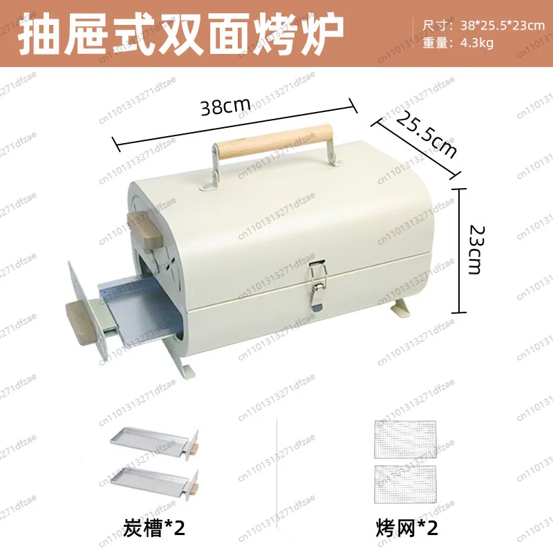 Outdoor Charcoal Barbecue Basin for Making Tea Household Indoor Smokeless Heating Tools White Thickened Version
Outdoor Charcoal Barbecue Basin for Making Tea Household Indoor Smokeless Heating Tools White Thickened Version