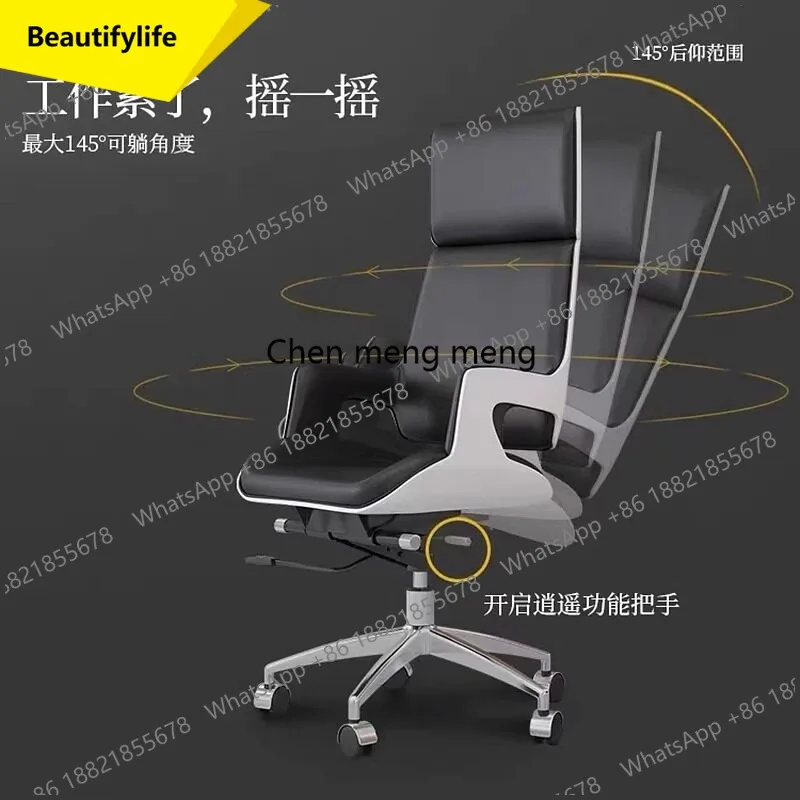 X188 High-back boss, large class, simple office chair, comfortable computer study chair, front class president chair
X188 High-back boss, large class, simple office chair, comfortable computer study chair, front class president chair