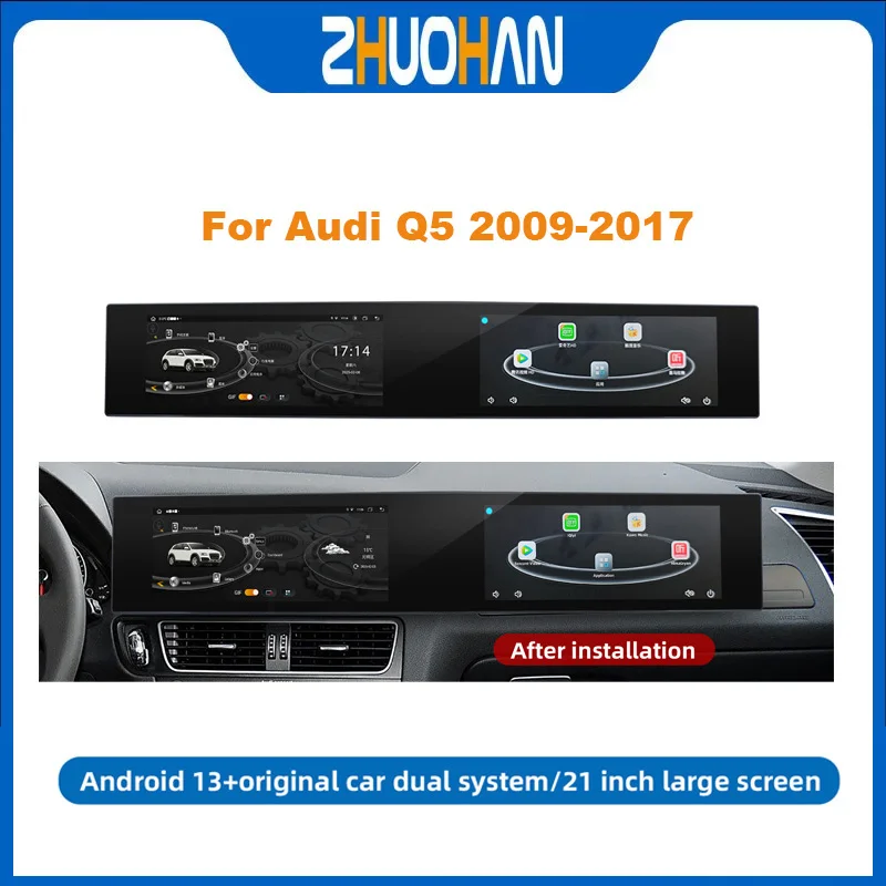21-дюймовый двойной экран для Audi Q5 2009-2017, автомобильная стереосистема CarPlay, Android-радио, мультимедийный плеер, авто GPS-навигация, экран головное устройство
21-дюймовый двойной экран для Audi Q5 2009-2017, автомобильная стереосистема CarPlay, Android-радио, мультимедийный плеер, авто GPS-навигация, экран головное устройство