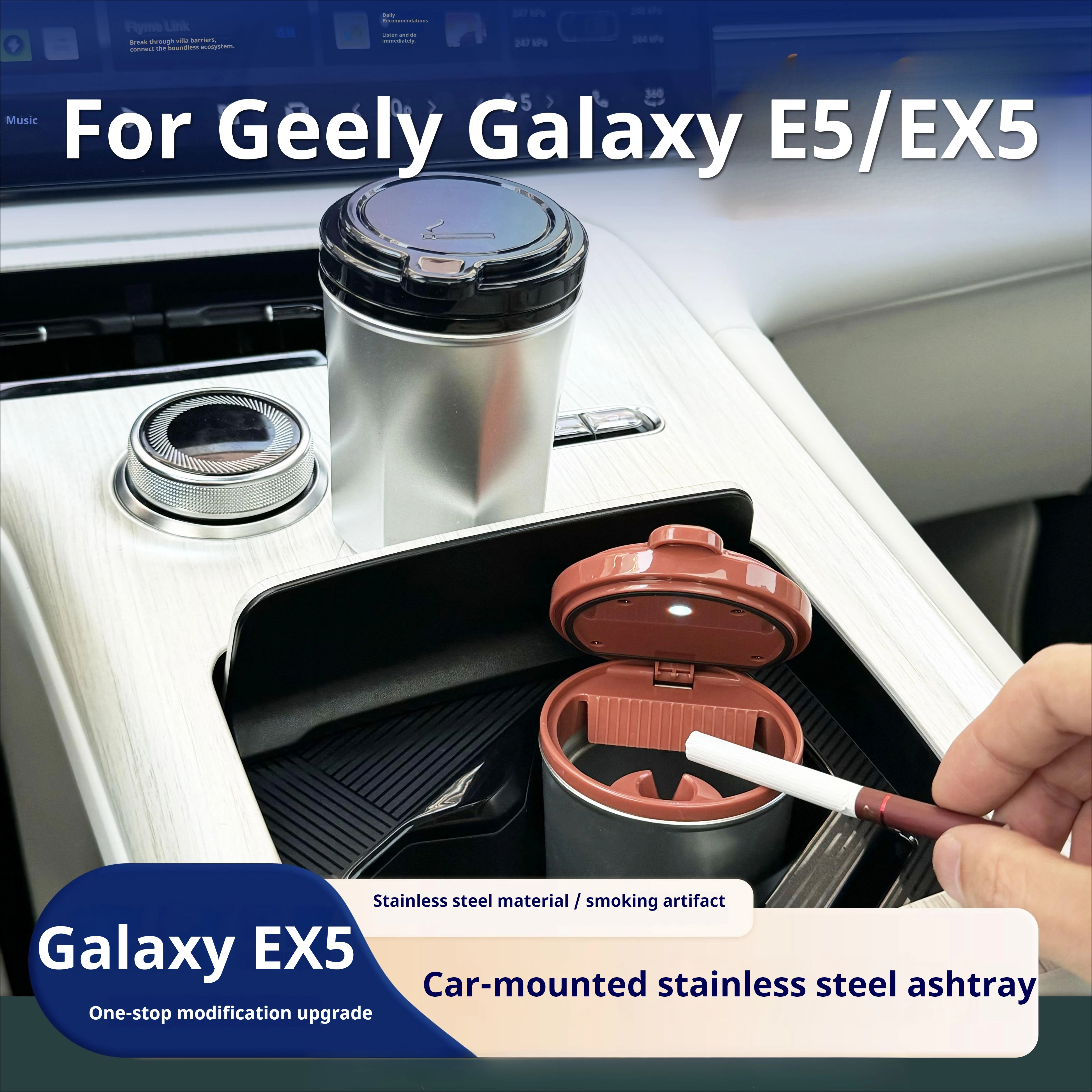 Для Geely Galaxy E5/EX5 автомобильная пепельница светящаяся защита от брызг многофункциональное украшение интерьера для курения
Для Geely Galaxy E5/EX5 автомобильная пепельница светящаяся защита от брызг многофункциональное украшение интерьера для курения