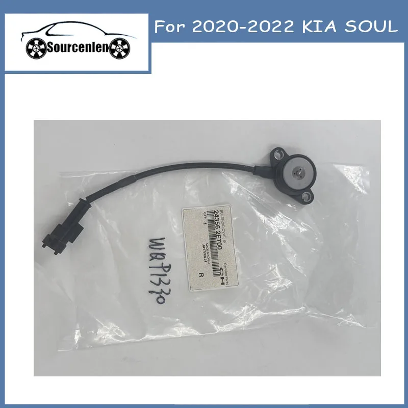 24356-2E700 243562E700 ДЛЯ KIA SOUL CAM ACTUATOR TIMING 2020-2022 гг.
24356-2E700 243562E700 ДЛЯ KIA SOUL CAM ACTUATOR TIMING 2020-2022 гг.