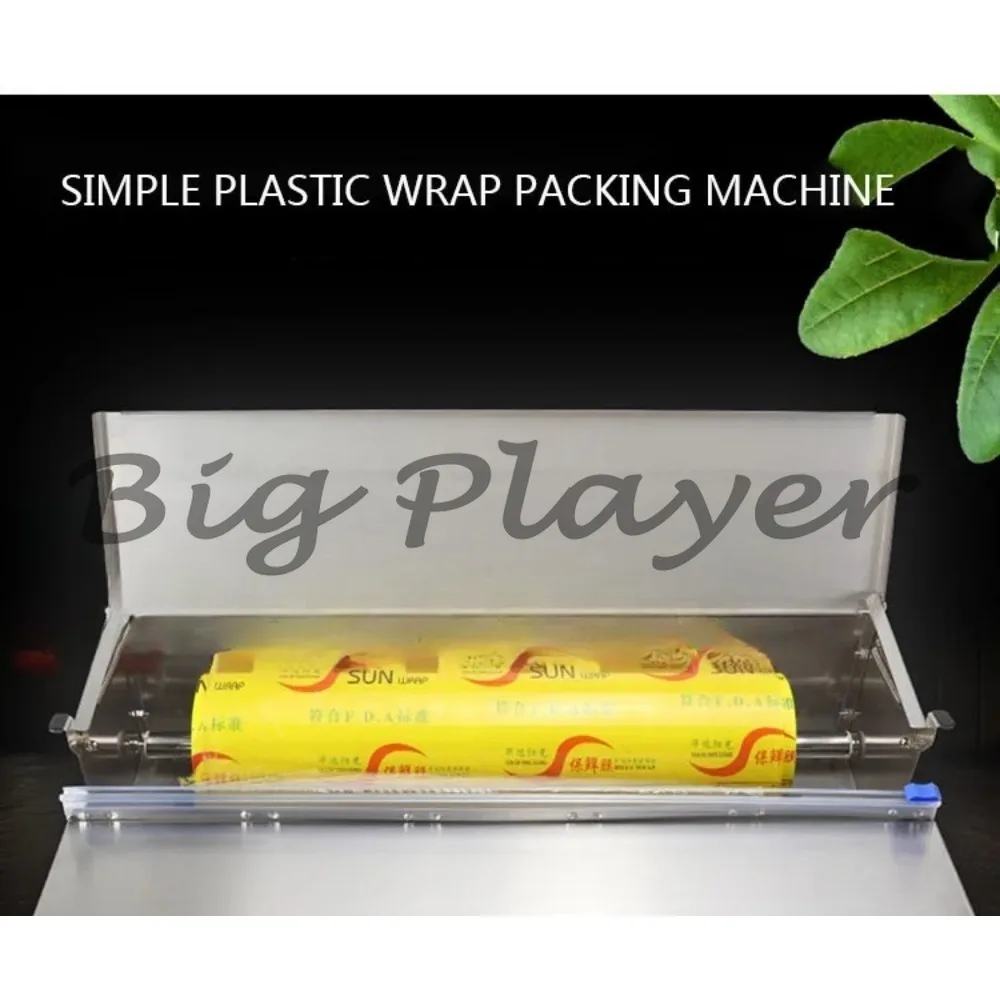 Food Preservation Cling Film Packaging Machine - Automatic Sealing Cutter for Fresh Fruits and Vegetables
Food Preservation Cling Film Packaging Machine - Automatic Sealing Cutter for Fresh Fruits and Vegetables