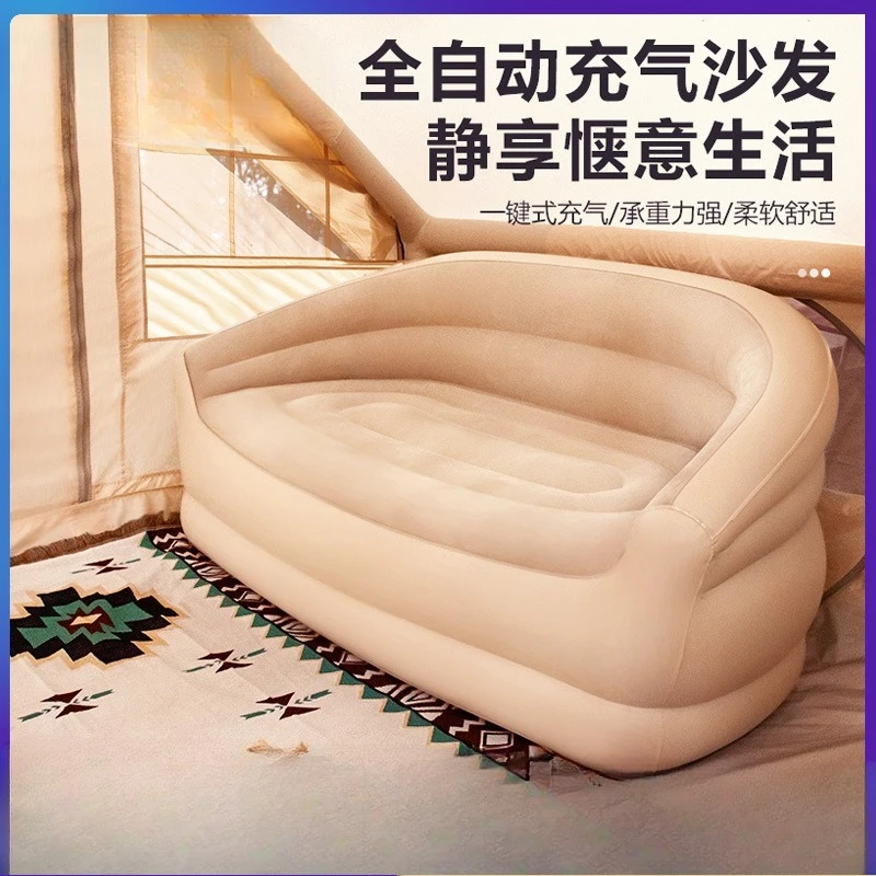 Inflatable Sofa Outdoor Double Portable Air Mattress Lazy Camping Automatic Recliner
Inflatable Sofa Outdoor Double Portable Air Mattress Lazy Camping Automatic Recliner