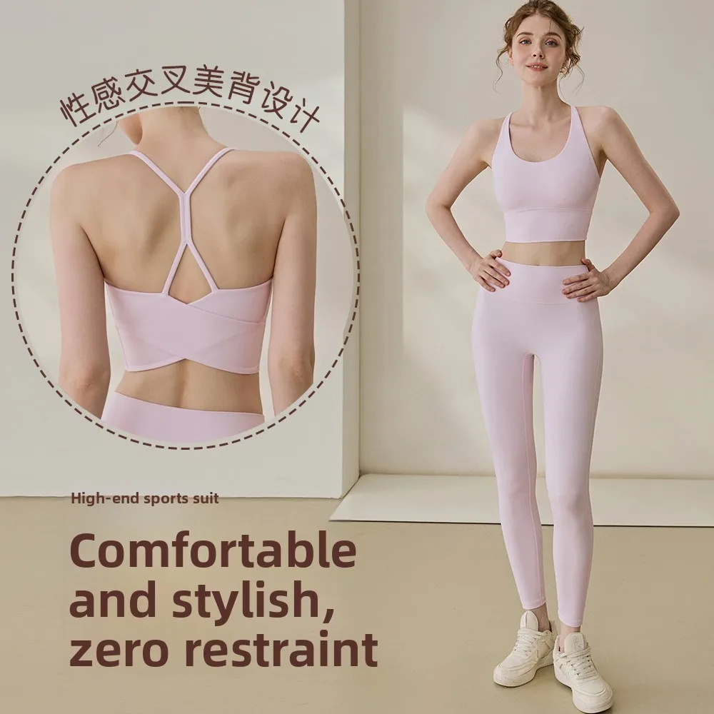 Спортивный костюм, женская новая амортизирующая верхняя одежда для бега, жилет для сбора, комплект брюк для фитнеса высокой интенсивности для тренировок по бегу
Спортивный костюм, женская новая амортизирующая верхняя одежда для бега, жилет для сбора, комплект брюк для фитнеса высокой интенсивности для тренировок по бегу