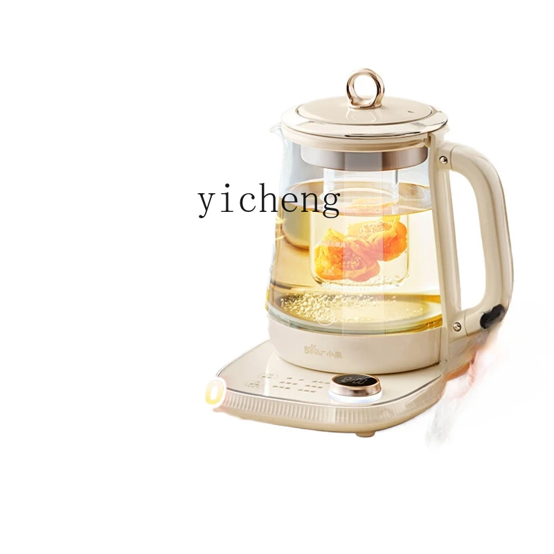 XL Small Bubble Health Pot Multifunctional Household Tea Pot Office Small Stew Pot
XL Small Bubble Health Pot Multifunctional Household Tea Pot Office Small Stew Pot