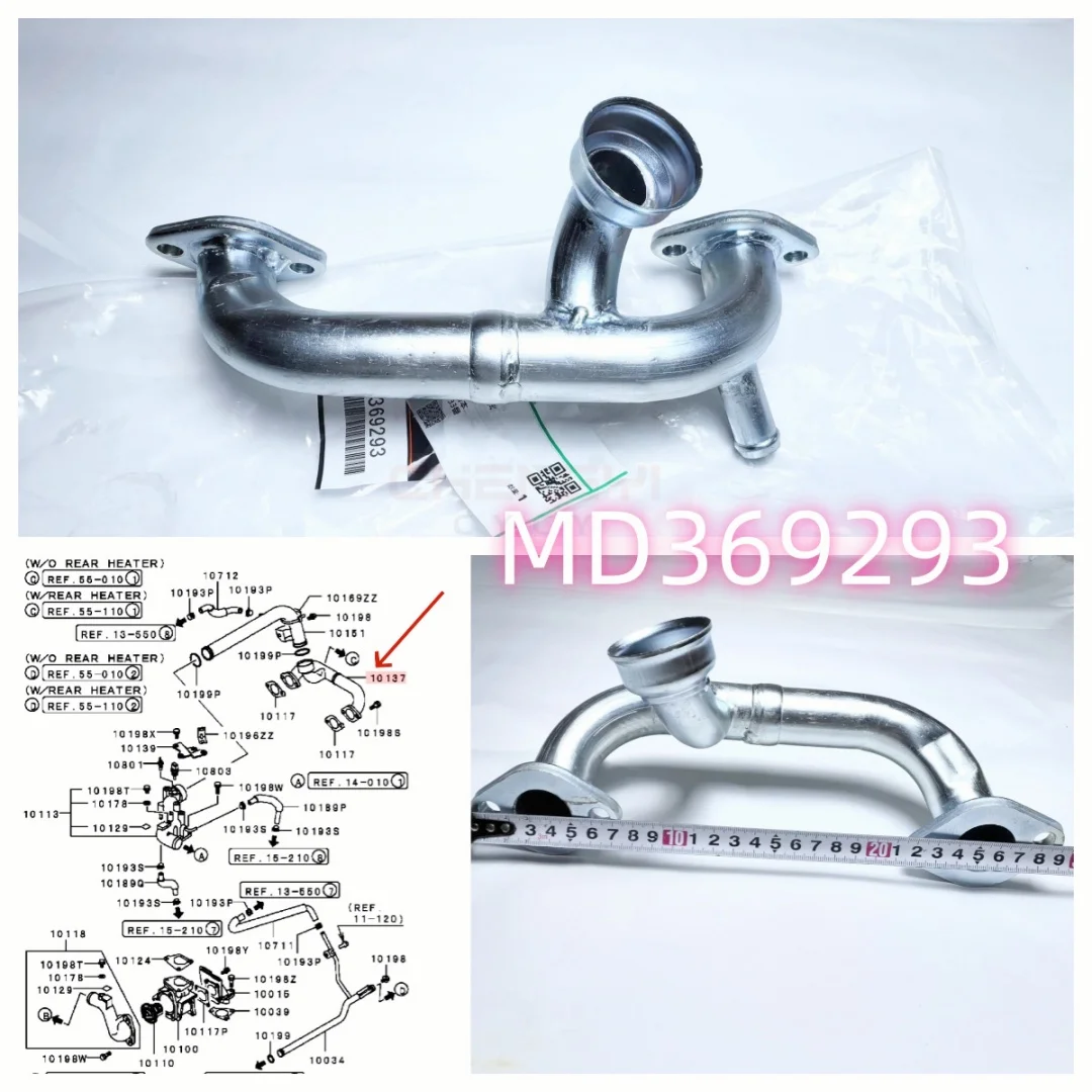6G72 Engine Cylinder Head Coolant Bypass Pipe Cylinder Head Water Inlet Iron Pipe For Pajero Montero Shogun V63W V73W MD369293
6G72 Engine Cylinder Head Coolant Bypass Pipe Cylinder Head Water Inlet Iron Pipe For Pajero Montero Shogun V63W V73W MD369293