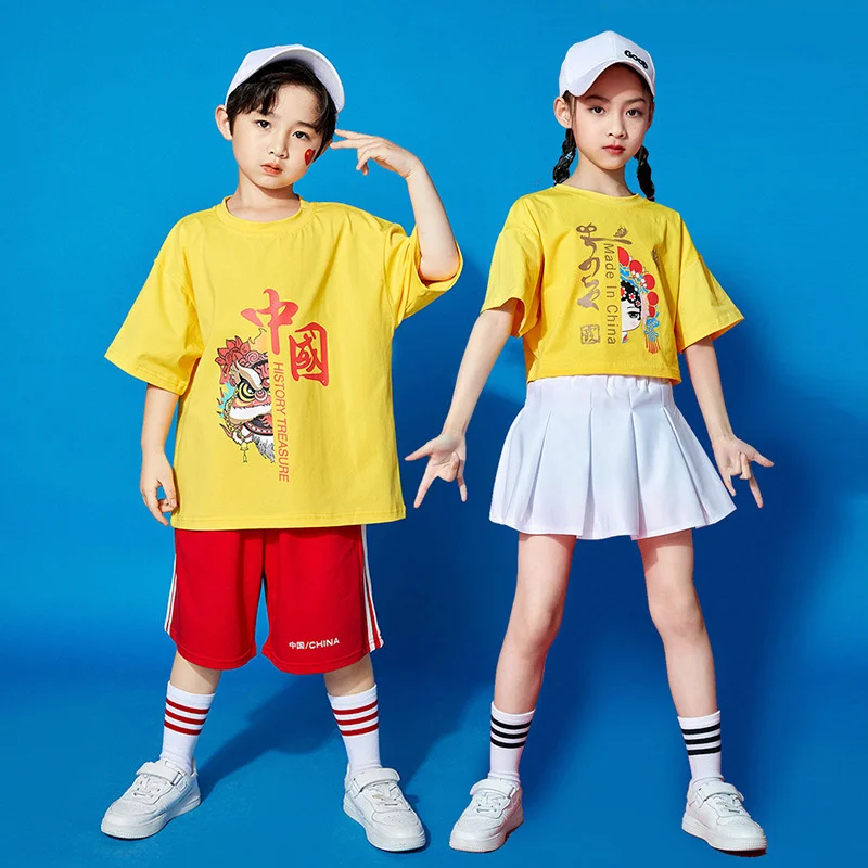 International Children's Day performance clothes primary school cheerleaders patriotic theme kindergarten dance performance
International Children's Day performance clothes primary school cheerleaders patriotic theme kindergarten dance performance