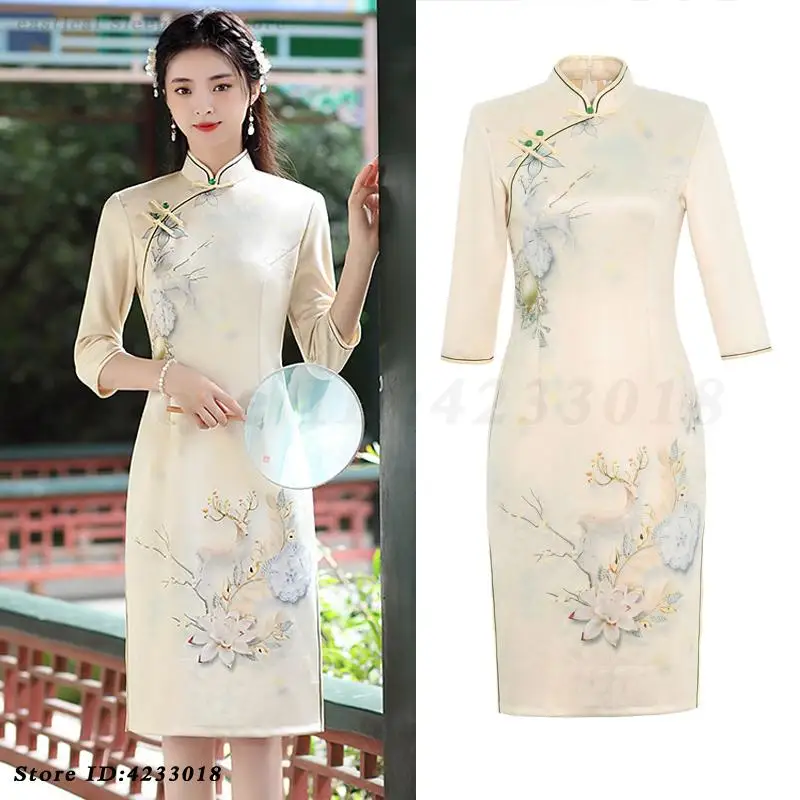Printing Improved Cheongsam Young Girls Elegant Daily Modern Qipao Chinese Style Evening Dress Women Spring Summer Vestidos 4XL
Printing Improved Cheongsam Young Girls Elegant Daily Modern Qipao Chinese Style Evening Dress Women Spring Summer Vestidos 4XL