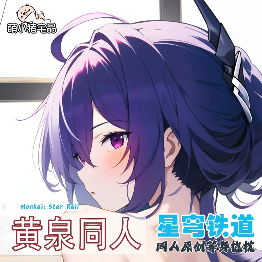 Аниме Honkai: Star Rail Acheron Sexy Dakimakura Hing Body чехол Otaku, Мужская подушка, наволочка, постельное белье, подарки MXZ
Аниме Honkai: Star Rail Acheron Sexy Dakimakura Hing Body чехол Otaku, Мужская подушка, наволочка, постельное белье, подарки MXZ
