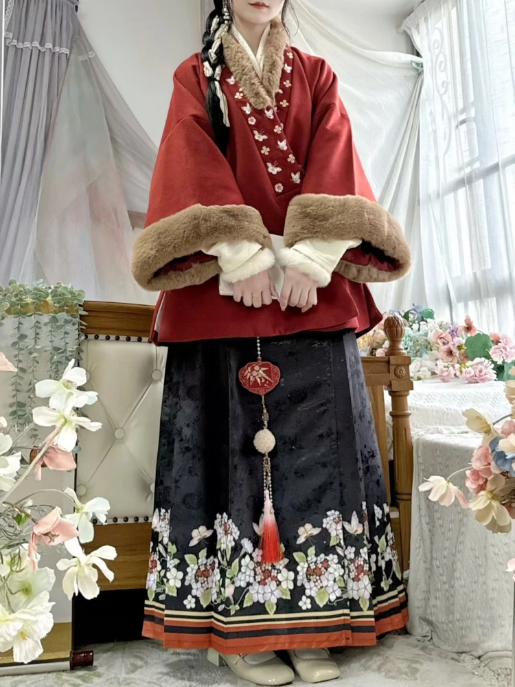 Chinese Hanfu Costume Ancient Traditional Autumn And Winter Hanfu Dress Song Dynasty Clothes Halloween Carnival Cosplay Costume
Chinese Hanfu Costume Ancient Traditional Autumn And Winter Hanfu Dress Song Dynasty Clothes Halloween Carnival Cosplay Costume