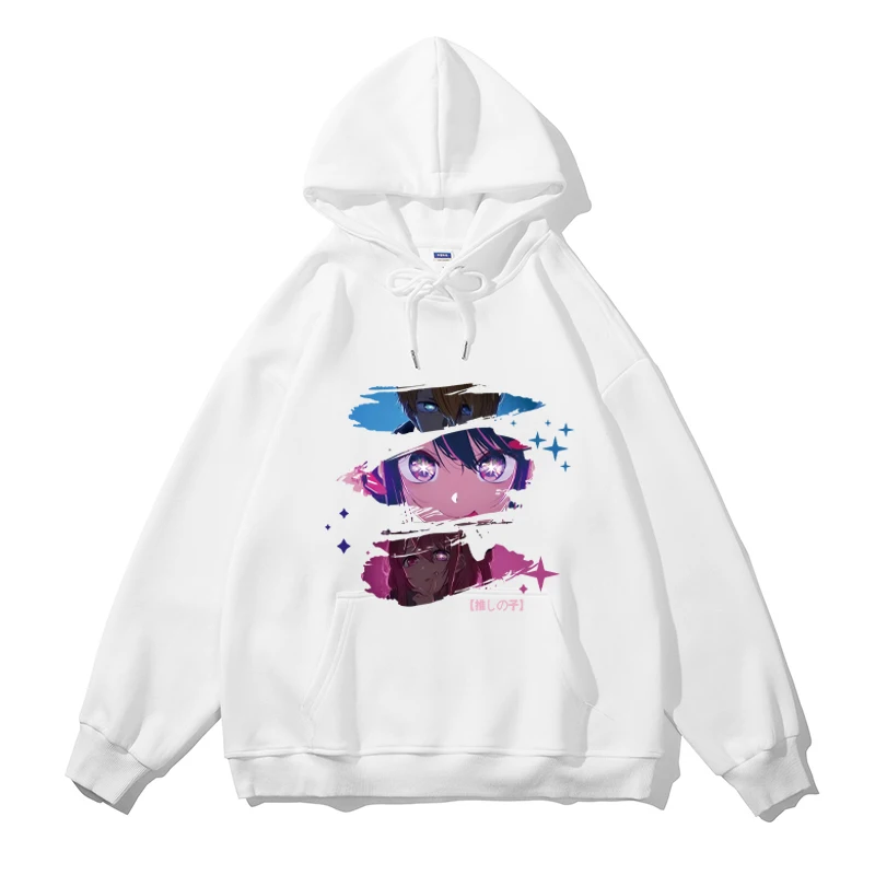 Unisex round Neck Sweatshirt Trendy Cos Print Clothes Comfortable Cotton Fabric Student Youth Fashionable Hipster Boyhood
Unisex round Neck Sweatshirt Trendy Cos Print Clothes Comfortable Cotton Fabric Student Youth Fashionable Hipster Boyhood