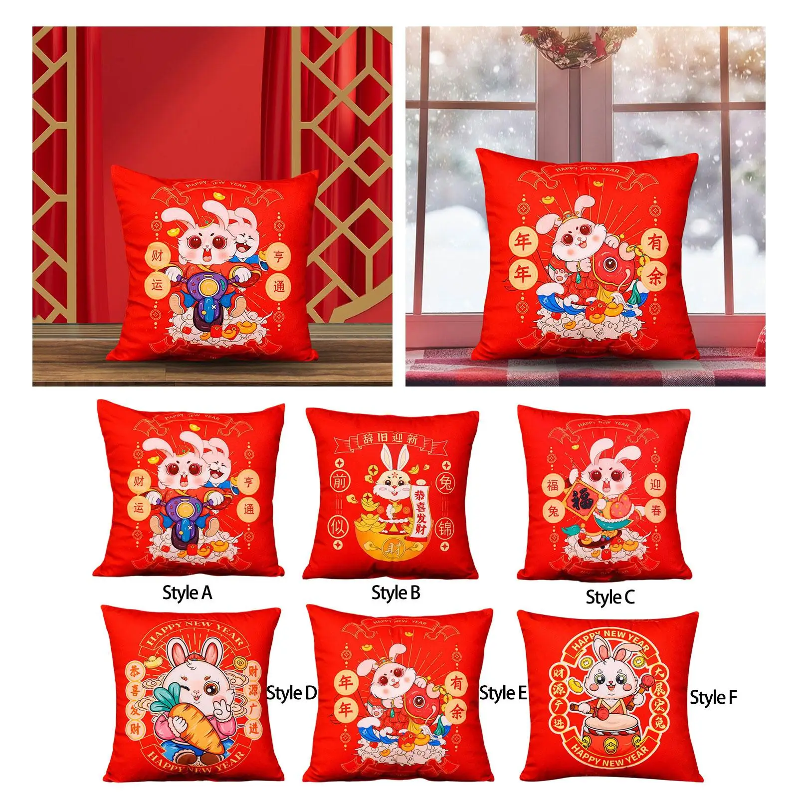 2023 Chinese New Year Sofa pillow Ornaments Square for Sofa Bed Bedroom
2023 Chinese New Year Sofa pillow Ornaments Square for Sofa Bed Bedroom