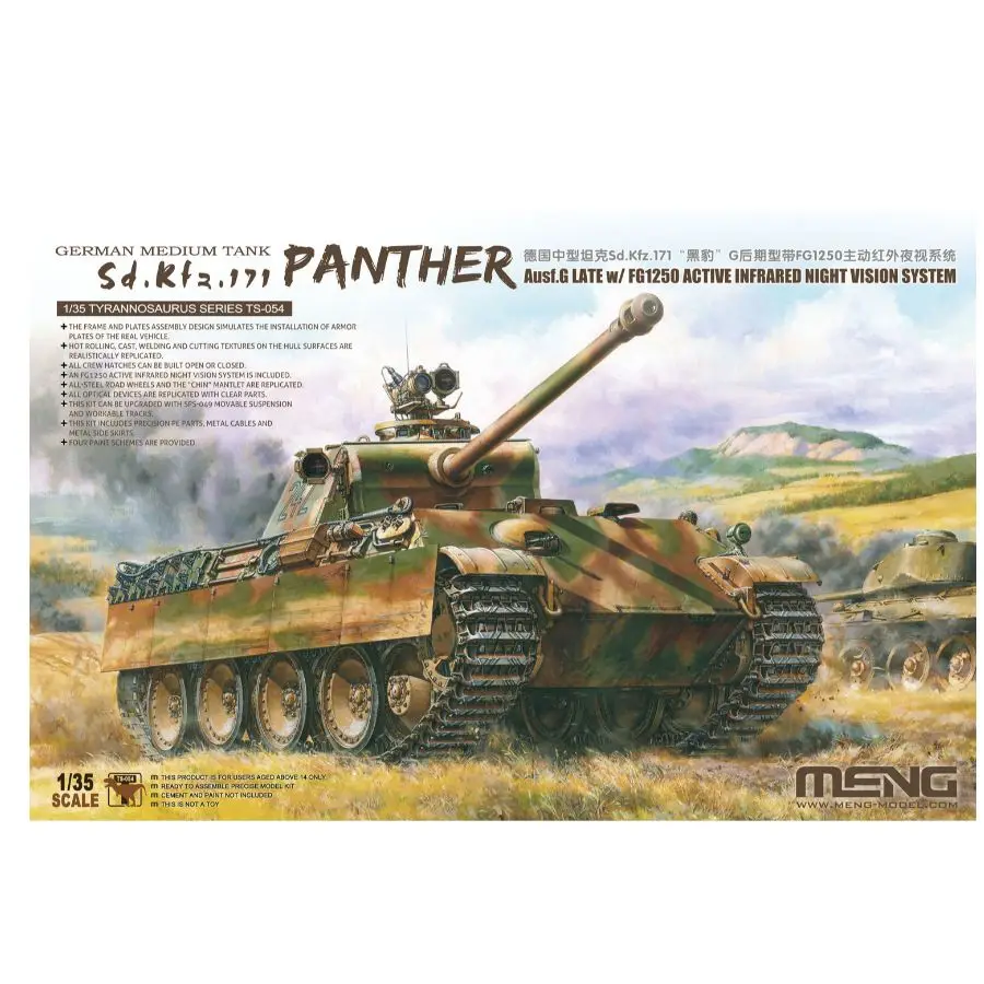 MENG TS-054 Panther Ausf.G Late w/ FG1250 Active Infrared Night Vision System
MENG TS-054 Panther Ausf.G Late w/ FG1250 Active Infrared Night Vision System