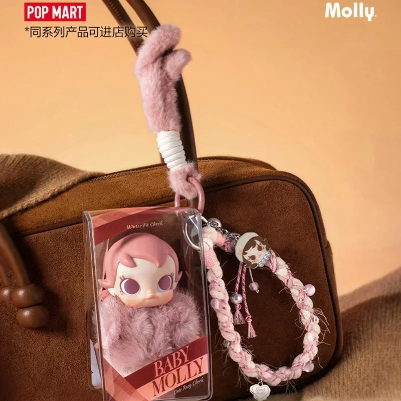 POP MART Baby Molly Winter Fit Check Series Подвеска Слепая коробка-Таинственная аниме-фигурка Кукла Настольный орнамент Подарок
POP MART Baby Molly Winter Fit Check Series Подвеска Слепая коробка-Таинственная аниме-фигурка Кукла Настольный орнамент Подарок