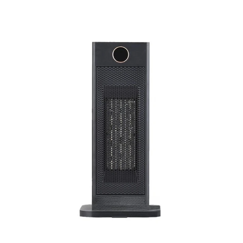 Humidification heater, household vertical heater, bathroom quick heating small sun small electric heater
Humidification heater, household vertical heater, bathroom quick heating small sun small electric heater