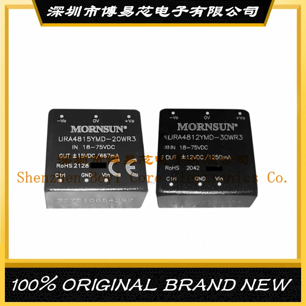 Jin Shengyang URA/URB4803/4805/4812/4815/4824 YMD - 15/20/30 WR 3 Power Module Evaluation board
Jin Shengyang URA/URB4803/4805/4812/4815/4824 YMD - 15/20/30 WR 3 Power Module Evaluation board