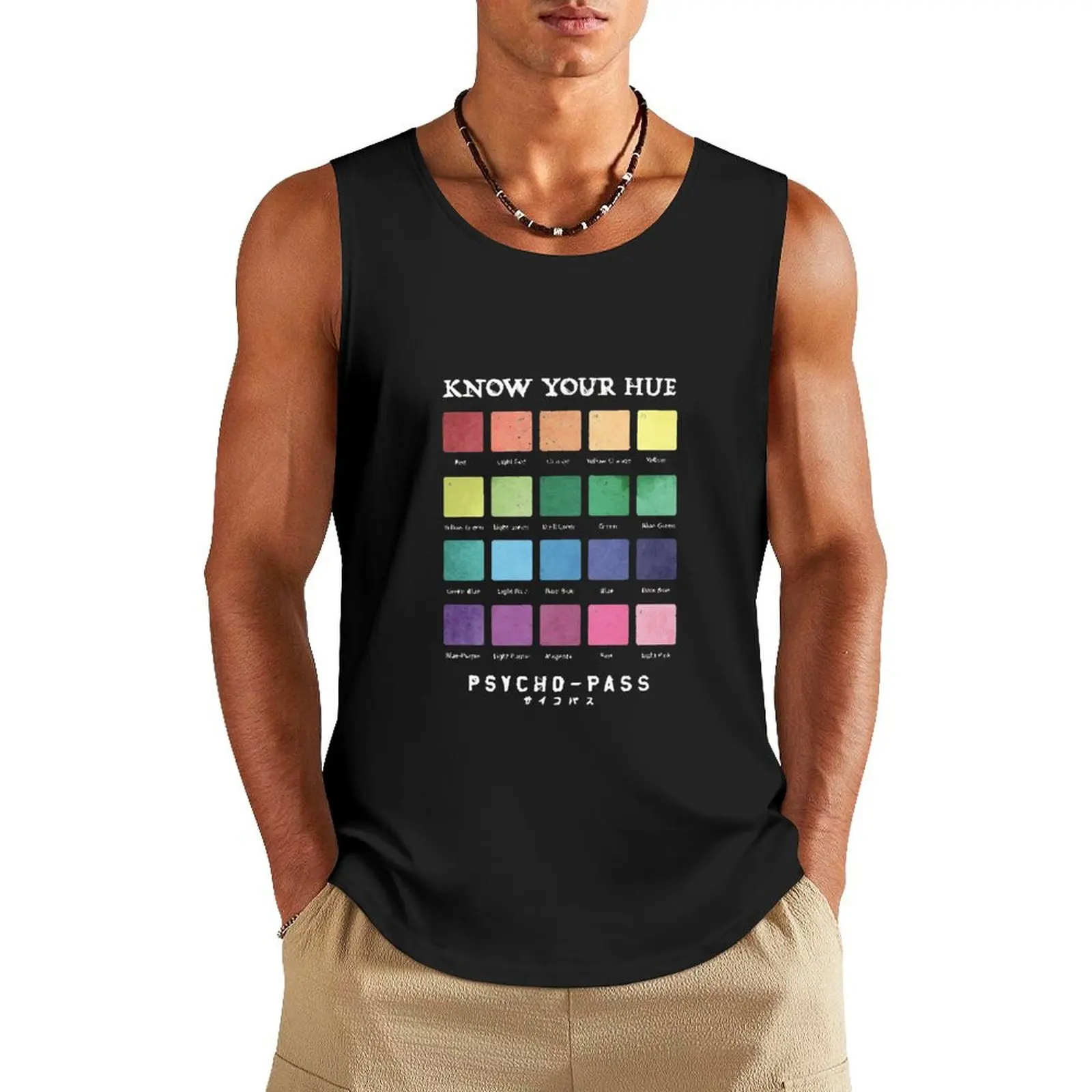 Know your Hue Tank Top t-shirt for men basketball clothing sleeveless shirt man gym Clothing
Know your Hue Tank Top t-shirt for men basketball clothing sleeveless shirt man gym Clothing