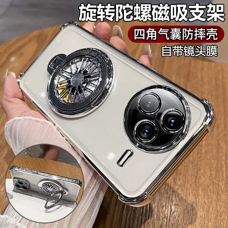 Case For Poco F7 Pro Ultra Luxury Transparent Gyro Rotating Stand TPU Back Cover For Poco F7Pro Ultra Shockproof Bumper Funda
Case For Poco F7 Pro Ultra Luxury Transparent Gyro Rotating Stand TPU Back Cover For Poco F7Pro Ultra Shockproof Bumper Funda