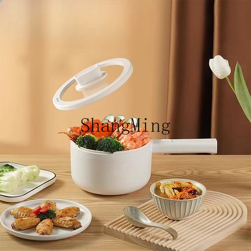 SM new dormitory small noodle pot home work portable electric cooking pot with steamer
SM new dormitory small noodle pot home work portable electric cooking pot with steamer