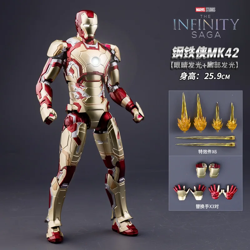 Marvel Morstorm Iron Man Mark 3 Action Figure Collectible Avengers Infinity Saga Desktop Display Decor For Adult Collectors
Marvel Morstorm Iron Man Mark 3 Action Figure Collectible Avengers Infinity Saga Desktop Display Decor For Adult Collectors