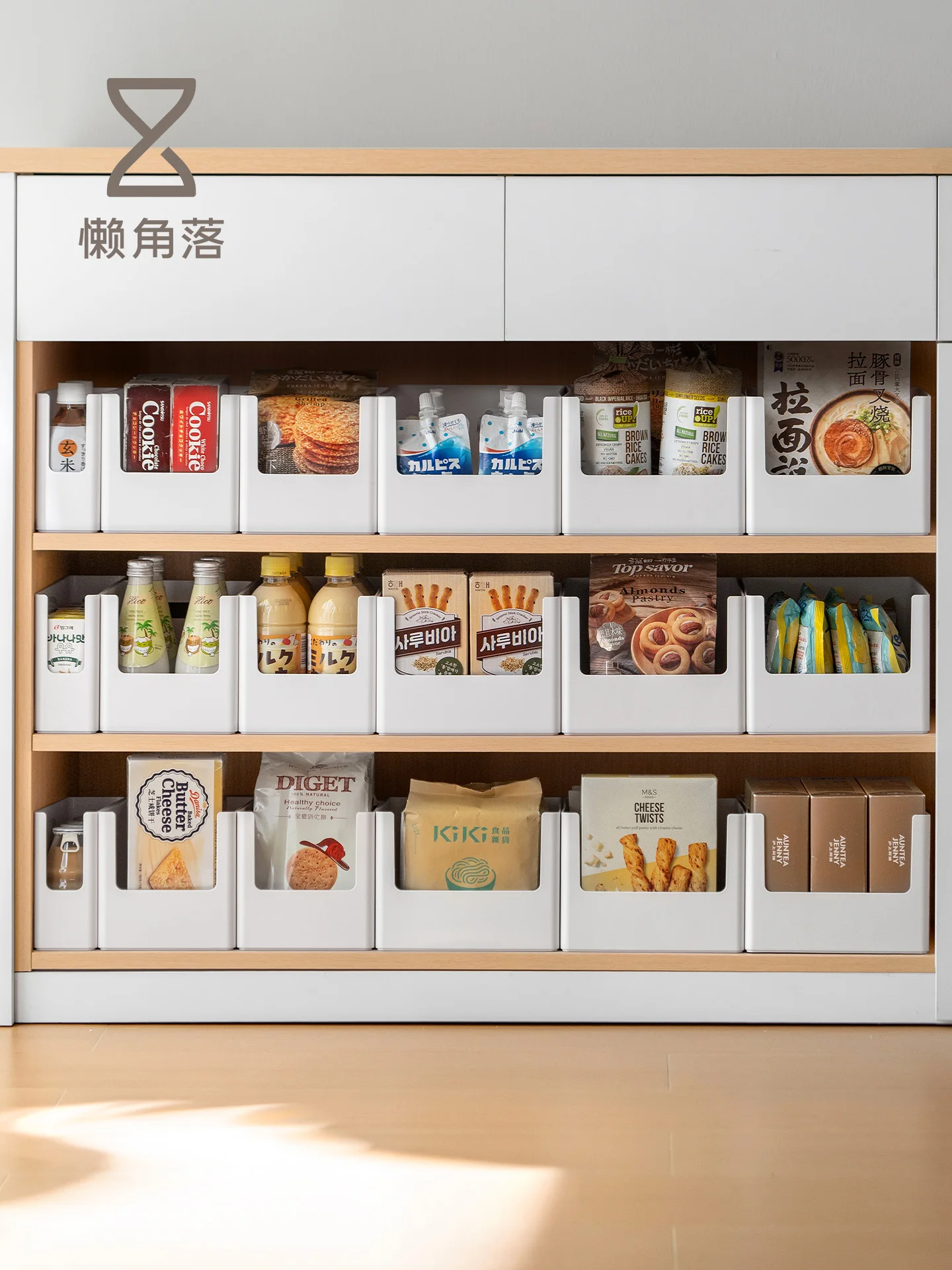 Kitchen Storage Box Set Lazy Corner Cabinet Organizer Plastic Desktop Storage Bin Sink Area Miscellaneous Item Storage Basket
Kitchen Storage Box Set Lazy Corner Cabinet Organizer Plastic Desktop Storage Bin Sink Area Miscellaneous Item Storage Basket