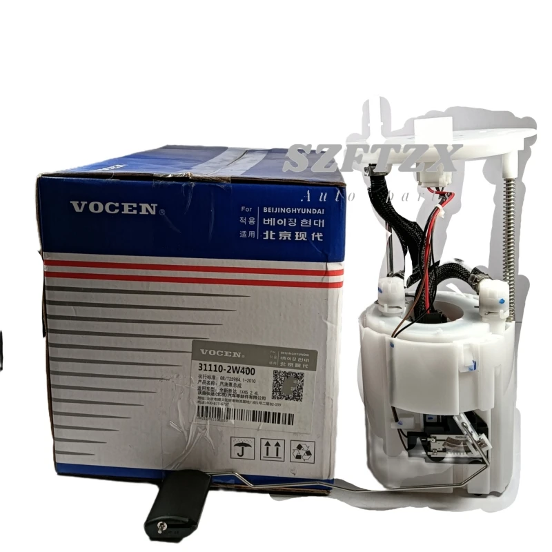Brand New 311102W400 31110-2W400 Fuel Pump Module Assembly for KIA Sorento Hyundai Santa Fe 2013-2016
Brand New 311102W400 31110-2W400 Fuel Pump Module Assembly for KIA Sorento Hyundai Santa Fe 2013-2016