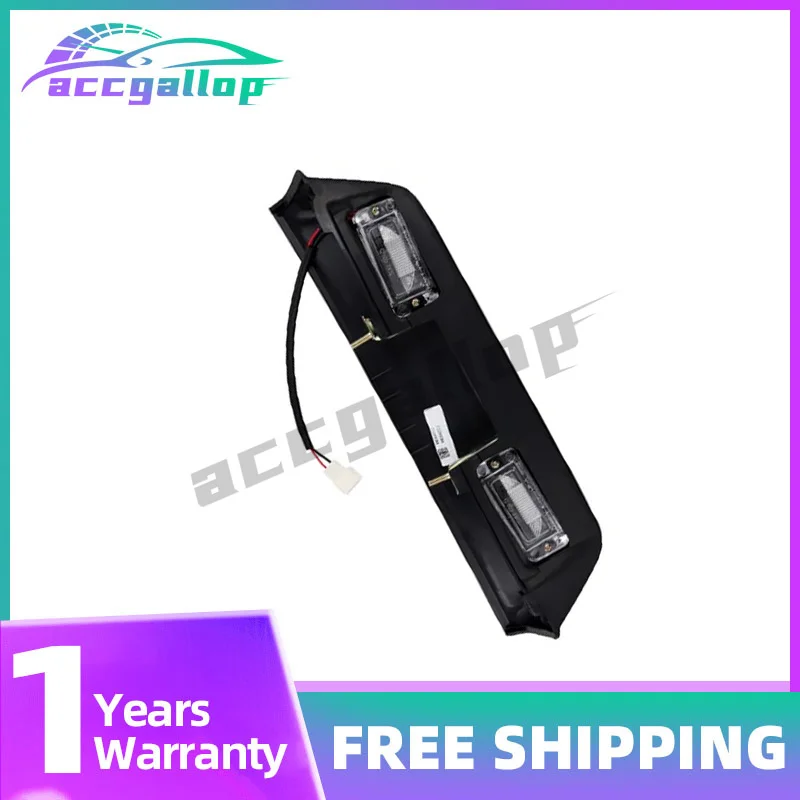 1 Pcs Rear License Lamp for Pajero V30 MB774438 Back Light for Montero V40 Park Lights with for Shogun V20 1989-1999
1 Pcs Rear License Lamp for Pajero V30 MB774438 Back Light for Montero V40 Park Lights with for Shogun V20 1989-1999