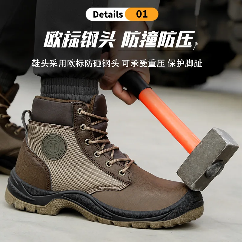 2025 Men's safety shoes are anti smashing, anti piercing, anti-static, anti slip, wear-resistant, and splash proof work shoes
2025 Men's safety shoes are anti smashing, anti piercing, anti-static, anti slip, wear-resistant, and splash proof work shoes