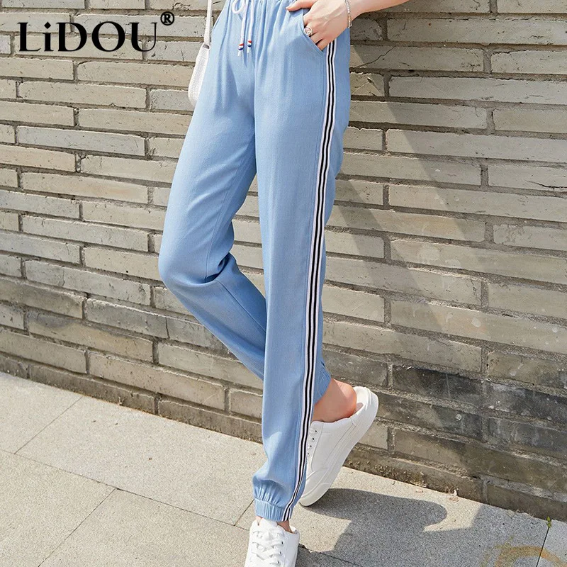 Spring Autumn Fashion Solid Stripe Korean Sweatpants Women Simple Harlan Pants Loose Casual Female Trousers Streetwear Clothes
Spring Autumn Fashion Solid Stripe Korean Sweatpants Women Simple Harlan Pants Loose Casual Female Trousers Streetwear Clothes