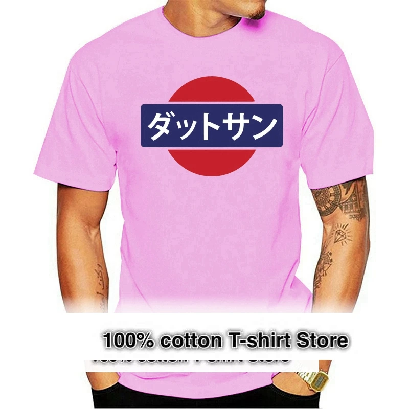 2024 Fashion Streetwear Tee Shirt Datsun T Shirt JDM Family Oversize T Shirt Men Short Sleeve Cheap Price Brand Official Apparel
2024 Fashion Streetwear Tee Shirt Datsun T Shirt JDM Family Oversize T Shirt Men Short Sleeve Cheap Price Brand Official Apparel