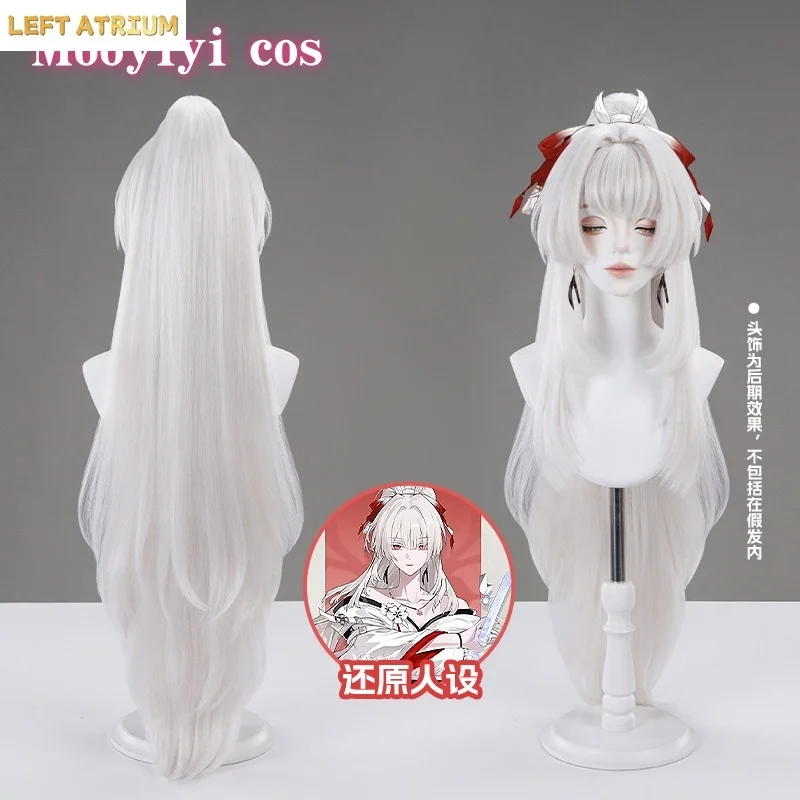 Game Wuthering Waves Hiyuki Cosplay Wig Halloween Christmas Role Playing Party Comic costume Mooyiyi cos Size Free Cap 95cm
Game Wuthering Waves Hiyuki Cosplay Wig Halloween Christmas Role Playing Party Comic costume Mooyiyi cos Size Free Cap 95cm