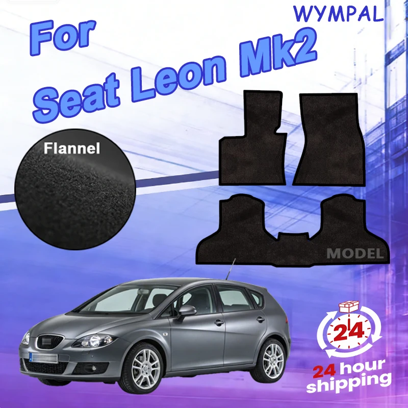 Nylon Car Floor Mats For Seat Leon Mk2 1P 2006~2012 2007 2009 2010 Rug Panel Footpad Cover Anti-slip Foot Pads Auto Carpet
Nylon Car Floor Mats For Seat Leon Mk2 1P 2006~2012 2007 2009 2010 Rug Panel Footpad Cover Anti-slip Foot Pads Auto Carpet