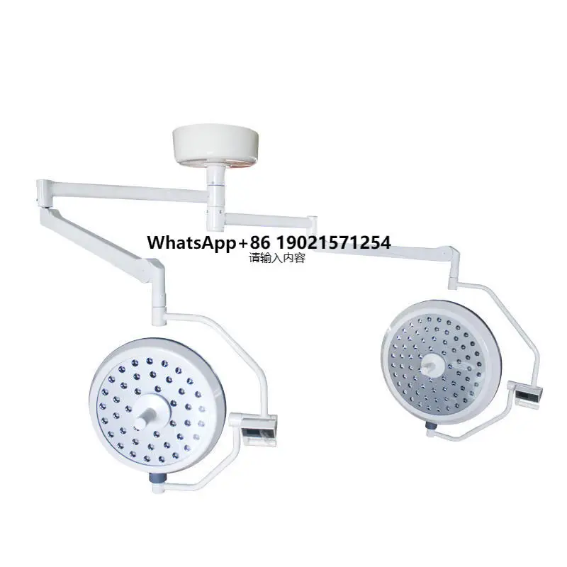 Hospital Equipment 700 500 Surgical Two Domes Led Ceiling Operating Light Operation Lamp for Surgery
Hospital Equipment 700 500 Surgical Two Domes Led Ceiling Operating Light Operation Lamp for Surgery