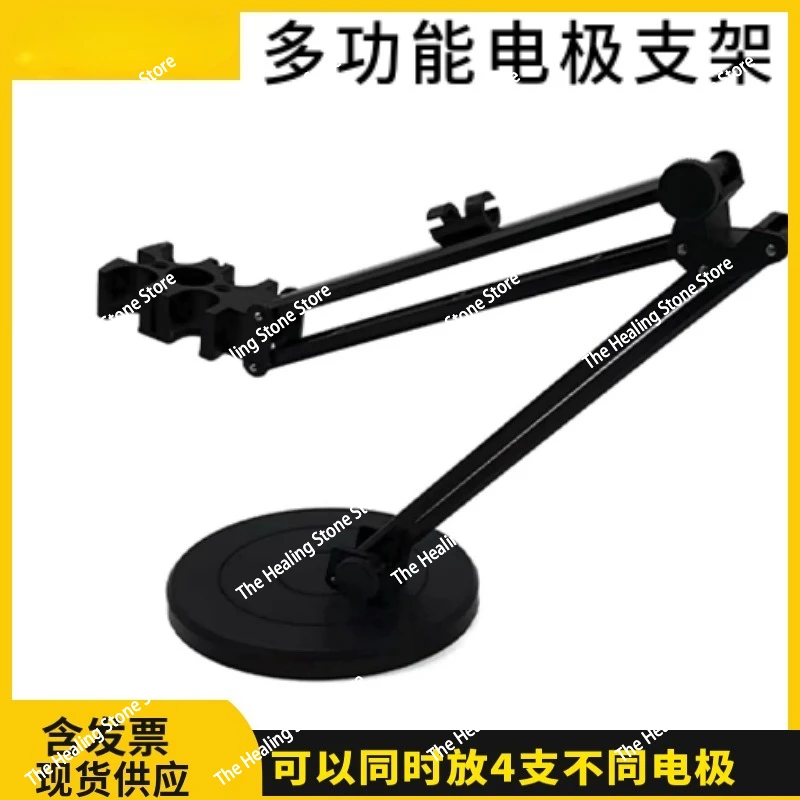 Держатель многофункционального электрода, PH, ионного счетчика
Держатель многофункционального электрода, PH, ионного счетчика