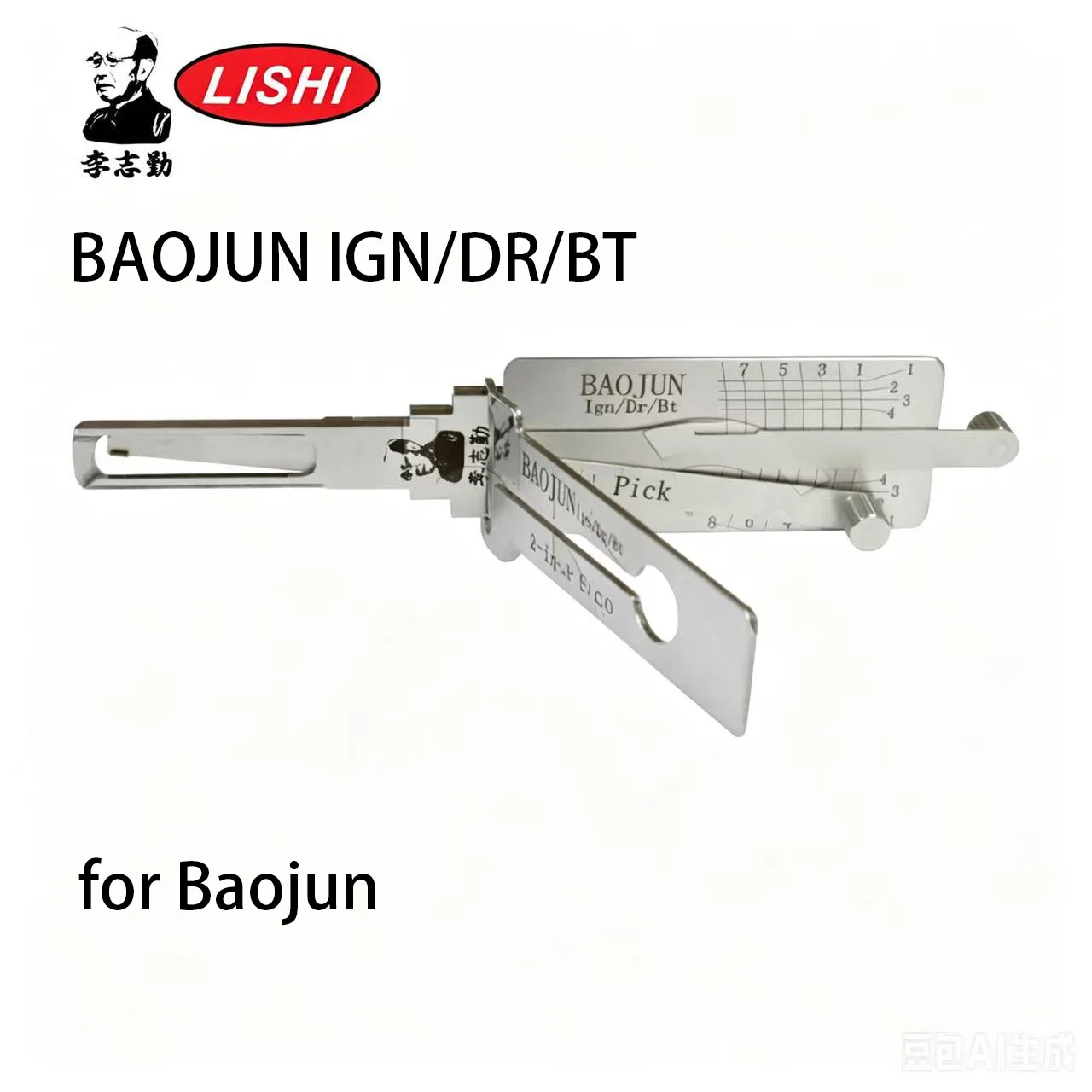 Lishi Baojun 3-in-1 Pick & Decoder for Baojun Lishi Tool
Lishi Baojun 3-in-1 Pick & Decoder for Baojun Lishi Tool