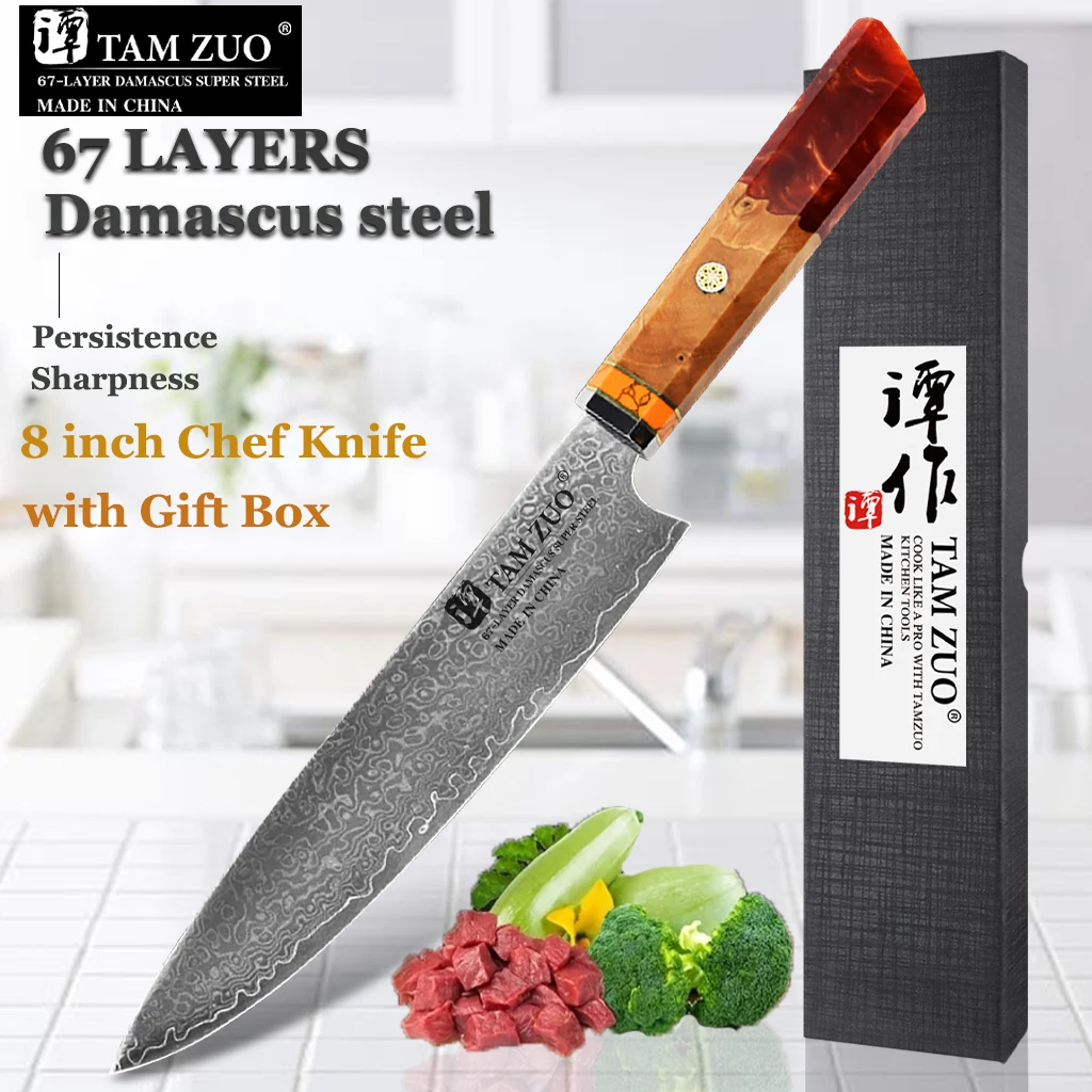TAMZUO Resin Handle Slicing Knife Japanese Kitchen Knife 67layer Damascus Steel Chef's Knife Multi-purpose Meat Cleaver with Box
TAMZUO Resin Handle Slicing Knife Japanese Kitchen Knife 67layer Damascus Steel Chef's Knife Multi-purpose Meat Cleaver with Box