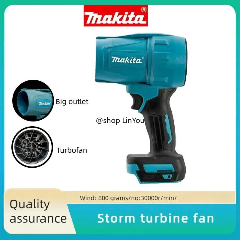 Makita 30000RPM Violent Blower Turbo Jet Fan 18V Electric Air Duster Wind Speed Turbo Rechargeable Cleanin Tool
Makita 30000RPM Violent Blower Turbo Jet Fan 18V Electric Air Duster Wind Speed Turbo Rechargeable Cleanin Tool