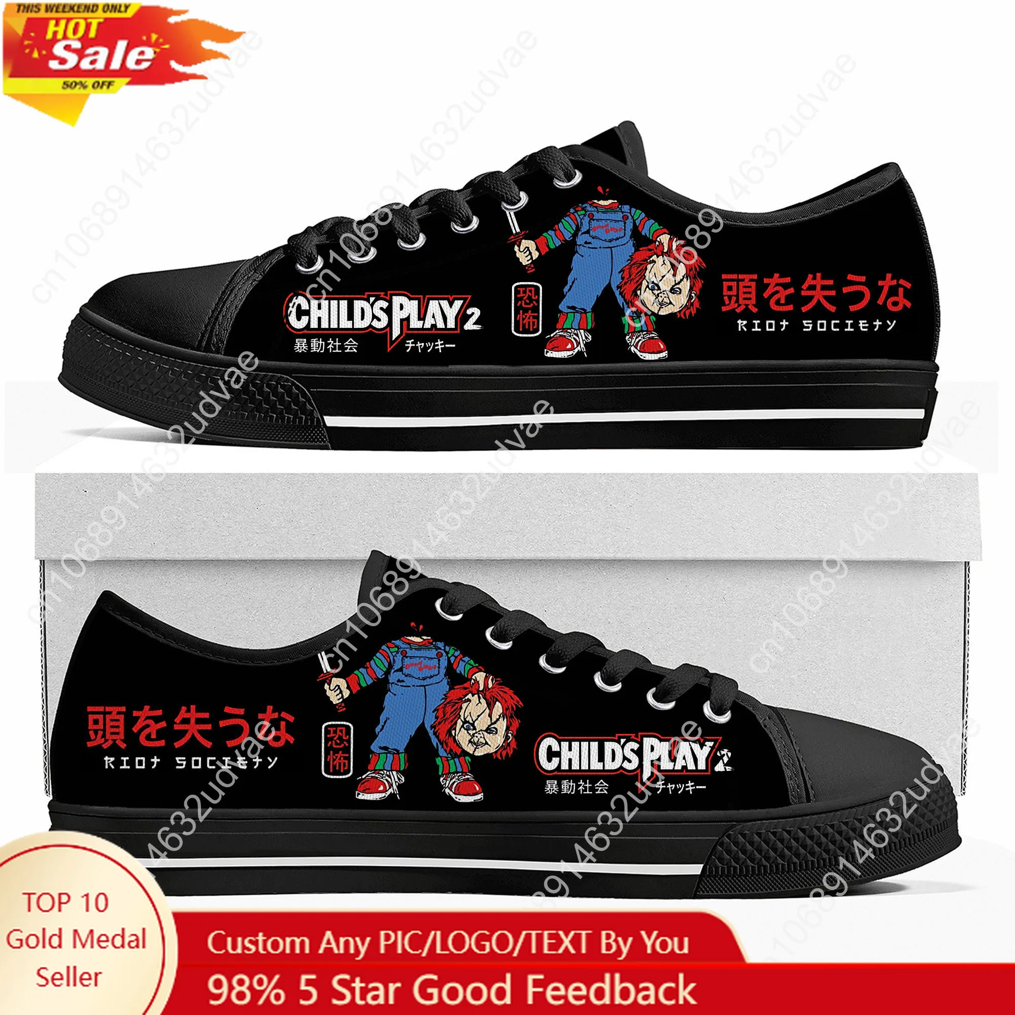 Childs Play Chucky Low Top Shoes Man Woman Teenager Canvas Casual Sneaker Sneakers Couple Footwear Custom Shoe Unisex Black
Childs Play Chucky Low Top Shoes Man Woman Teenager Canvas Casual Sneaker Sneakers Couple Footwear Custom Shoe Unisex Black