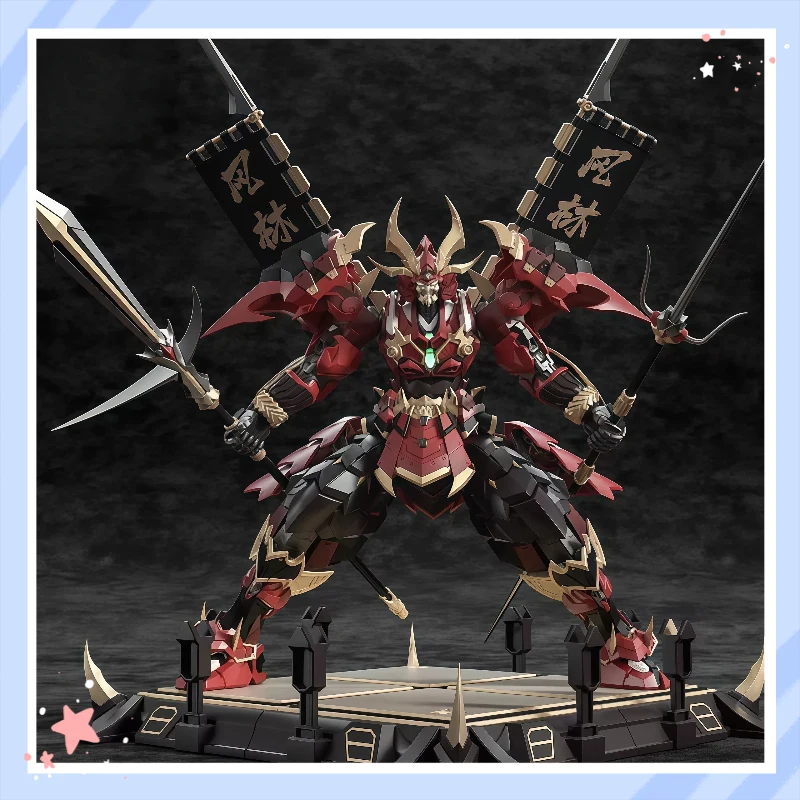 Коллекционная экшн-фигурка ZangDao Model CD-08: Меха из сплава Чеша, в стиле Третьего Самурая, серия Shadow Domain Forces
Коллекционная экшн-фигурка ZangDao Model CD-08: Меха из сплава Чеша, в стиле Третьего Самурая, серия Shadow Domain Forces