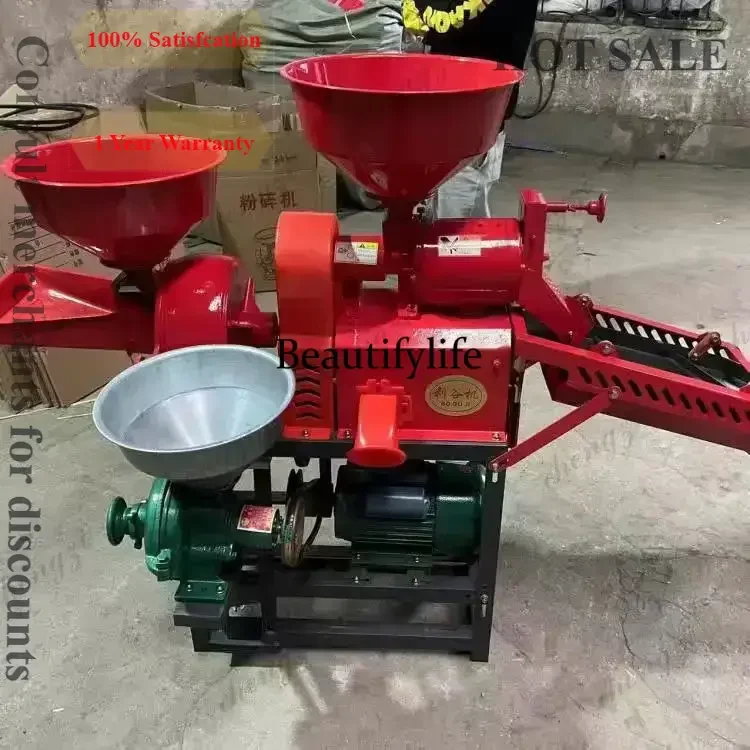 A81 rice milling machine household peeling machine shelling machine rice crushing dual-purpose integrated
A81 rice milling machine household peeling machine shelling machine rice crushing dual-purpose integrated