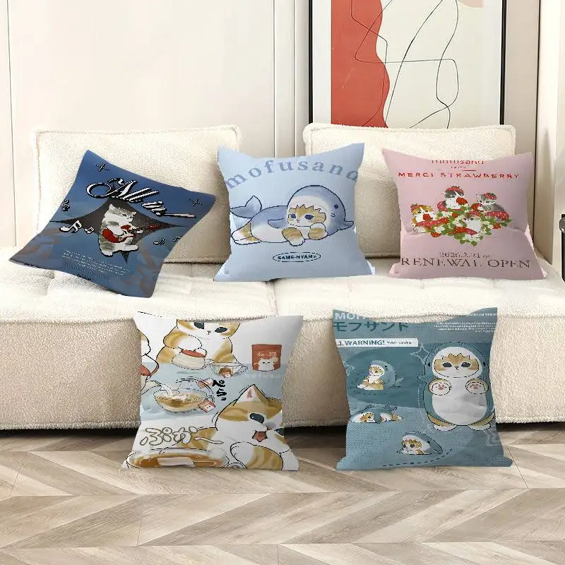 M-Mofusand Cute Cat Art Pillow Anime Pillow Sofa Bed Head Pillow Cover Cushion Cover 45x45 cm Fashion
M-Mofusand Cute Cat Art Pillow Anime Pillow Sofa Bed Head Pillow Cover Cushion Cover 45x45 cm Fashion