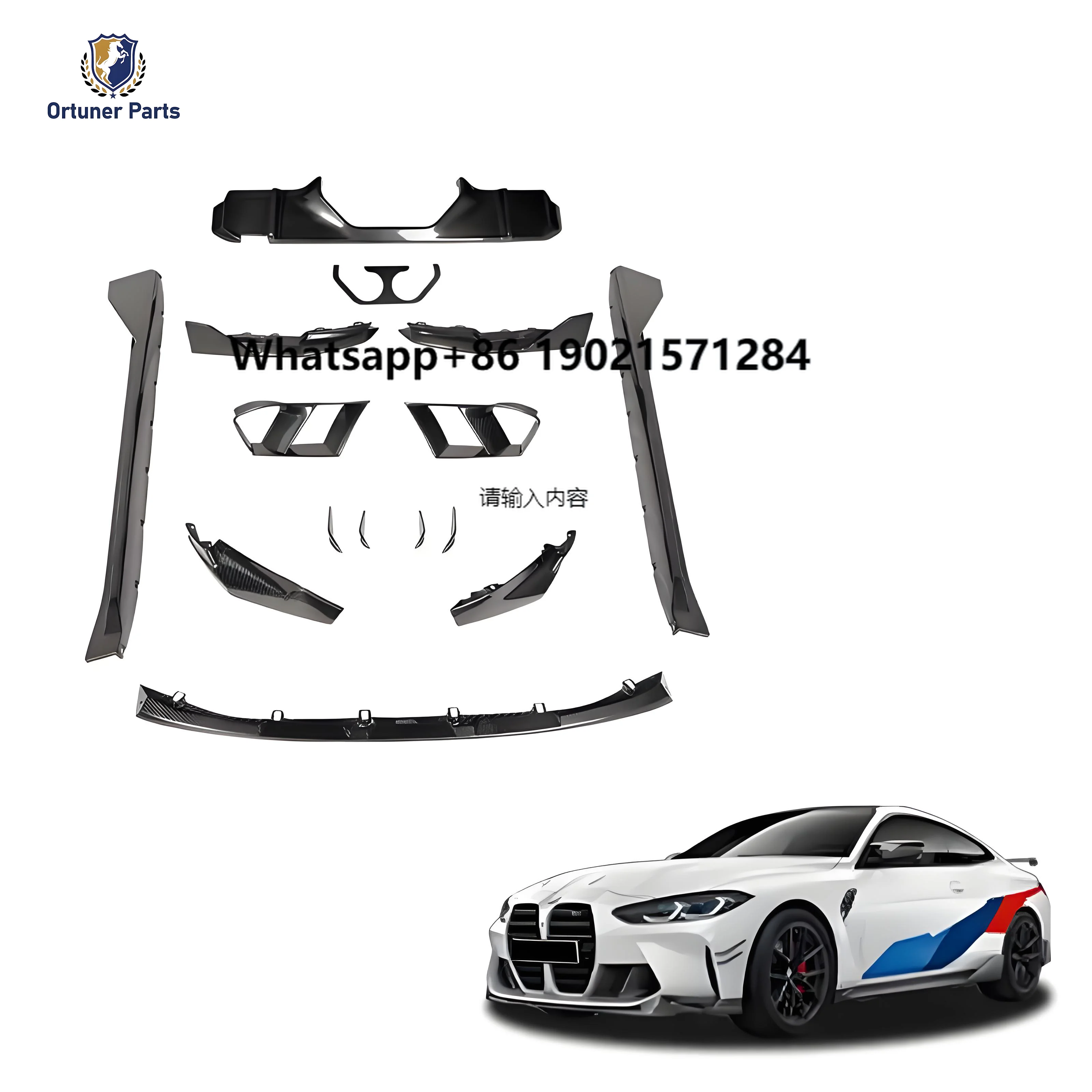 MP Style Dry Carbon Fiber Body Kit for M3 M4 G80 G82 2021+ Models New Front Lip Rear Diffuse Side Skirt Grill Vents Bumper
MP Style Dry Carbon Fiber Body Kit for M3 M4 G80 G82 2021+ Models New Front Lip Rear Diffuse Side Skirt Grill Vents Bumper