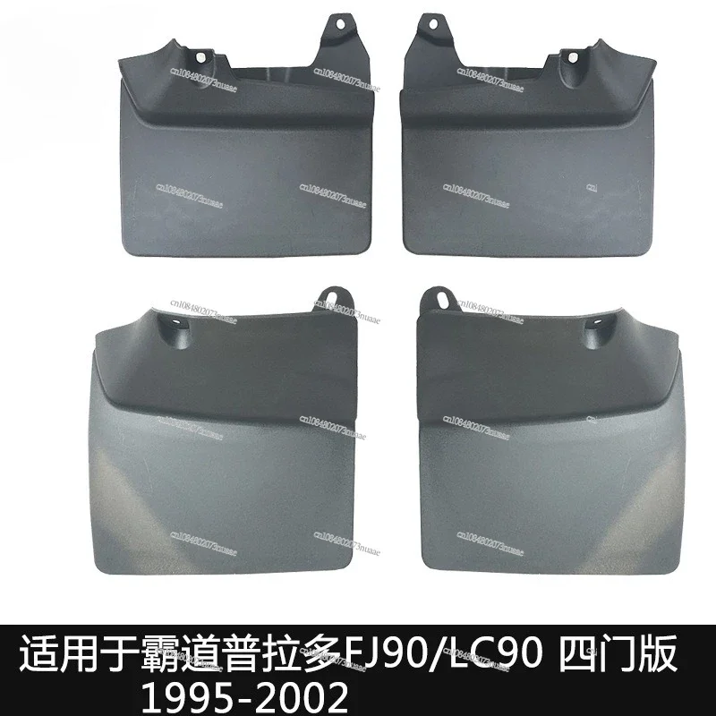 Подходит для Toyota Land Cruiser FJ90 3400, LC90: Модифицированные брызговики (защита от грязи)
Подходит для Toyota Land Cruiser FJ90 3400, LC90: Модифицированные брызговики (защита от грязи)