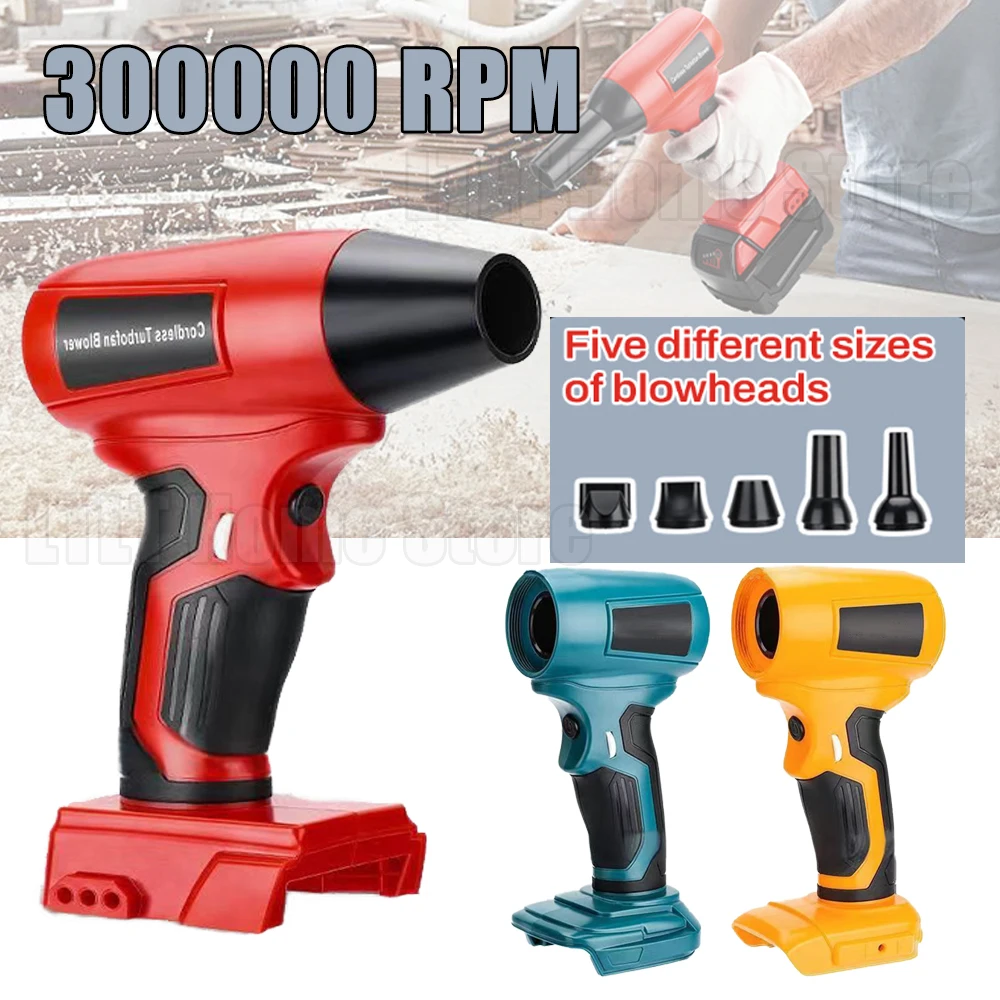 Turbo jet fan 300000RPM Violent Fan For Makita/Bosch/Dewalt/Milwaukee 18-20V Battery Adjustable wind speed Handheld Dust Fan
Turbo jet fan 300000RPM Violent Fan For Makita/Bosch/Dewalt/Milwaukee 18-20V Battery Adjustable wind speed Handheld Dust Fan