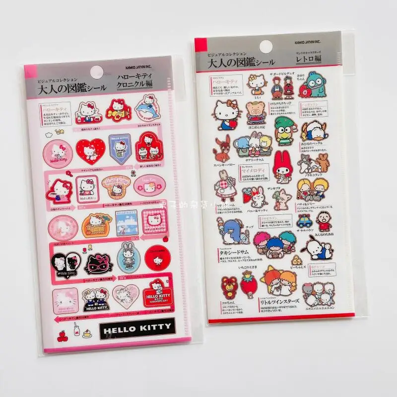 Набор аксессуаров Sanrio Hello Kitty (Япония): держатель для денег, чехол для телефона, украшение для кружки, декор для рюкзака, наклейки, игрушки, подарок
Набор аксессуаров Sanrio Hello Kitty (Япония): держатель для денег, чехол для телефона, украшение для кружки, декор для рюкзака, наклейки, игрушки, подарок