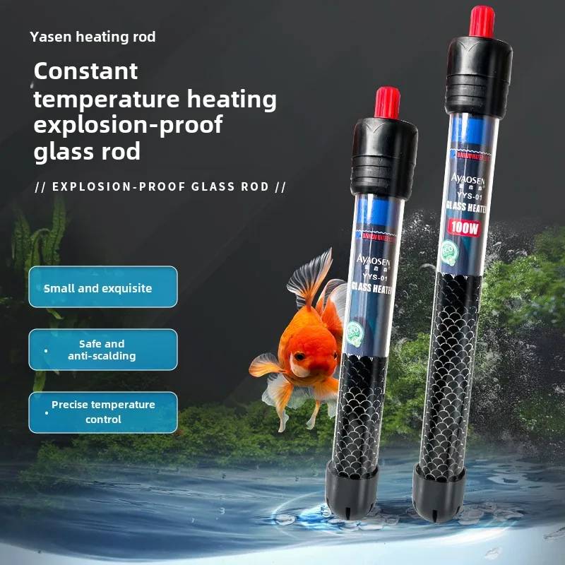 Yaosen glass explosion-proof automatic constant temperature aquarium fish tank heating rod
Yaosen glass explosion-proof automatic constant temperature aquarium fish tank heating rod